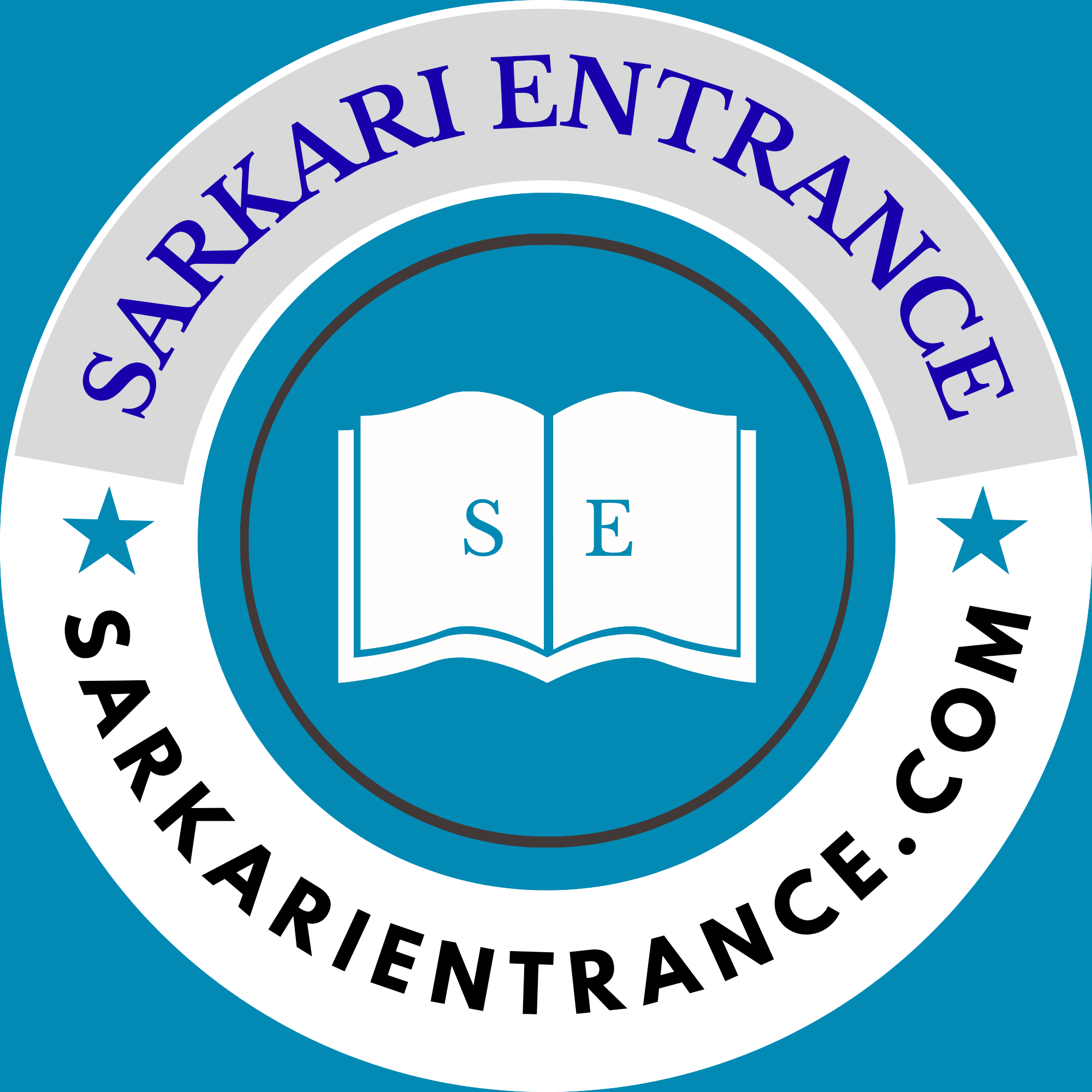 Sarkari Entrance